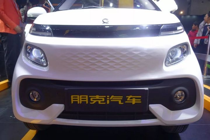 御捷朋克系列,御捷朋克新能源汽车