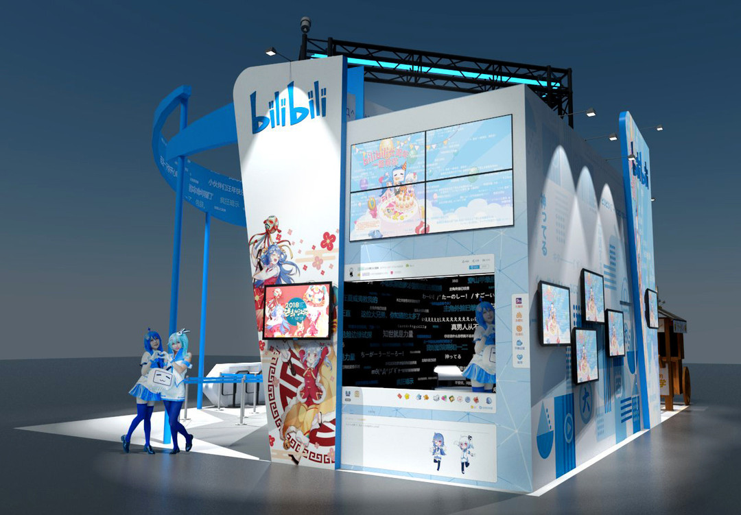 AnimeJapan哔哩哔哩直播征集问题-请在评论中回复