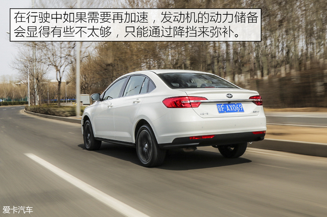 骏派a50使用5000公里油耗效果,一汽骏派A50质量怎么样