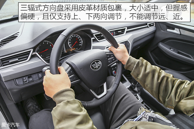 骏派a50使用5000公里油耗效果,一汽骏派A50质量怎么样