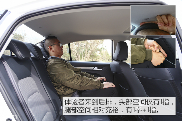 骏派a50使用5000公里油耗效果,一汽骏派A50质量怎么样