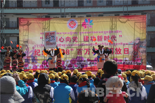 *藏西**四季吉祥村:忆苦思甜为美好生活而奋斗