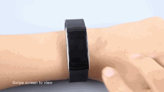 埃微蛋卷手环使用视频,埃微硅胶手环排行