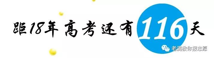 山西唯一211大学,太原理工大学王牌专业有哪些?