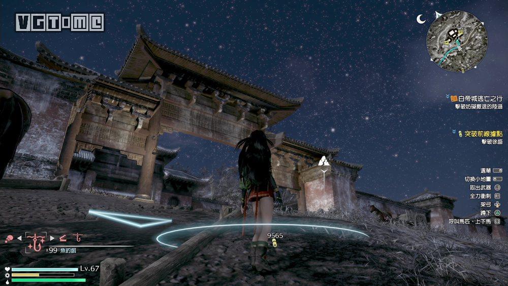 九寨沟五彩池潜游,游戏玩水