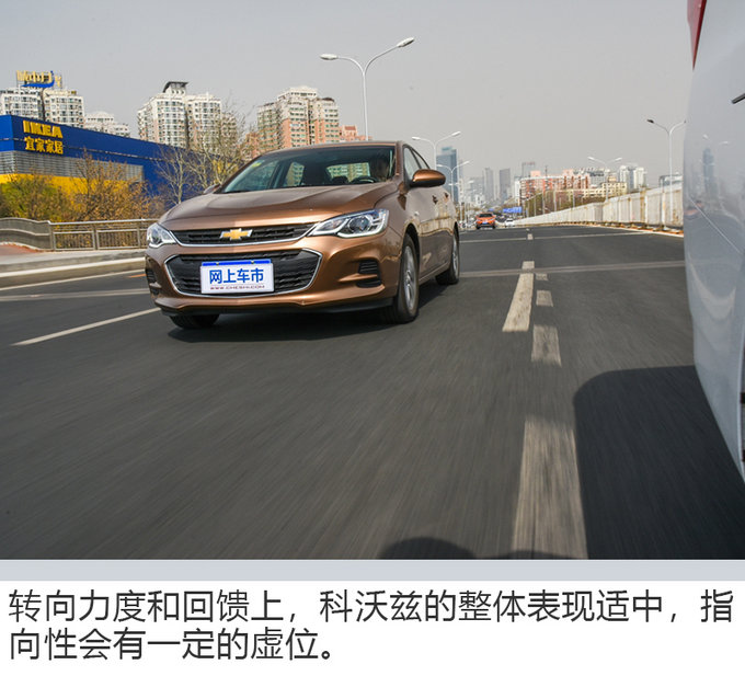 2018款雪佛兰科沃兹报价及图片,2018款雪佛兰科沃兹现在多少钱了