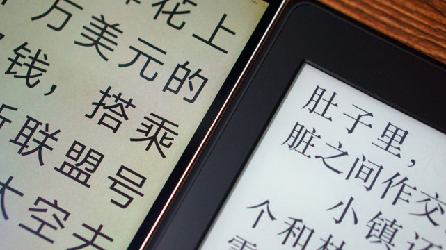 小米max一款超大手机,小米max和小米max2性能测评