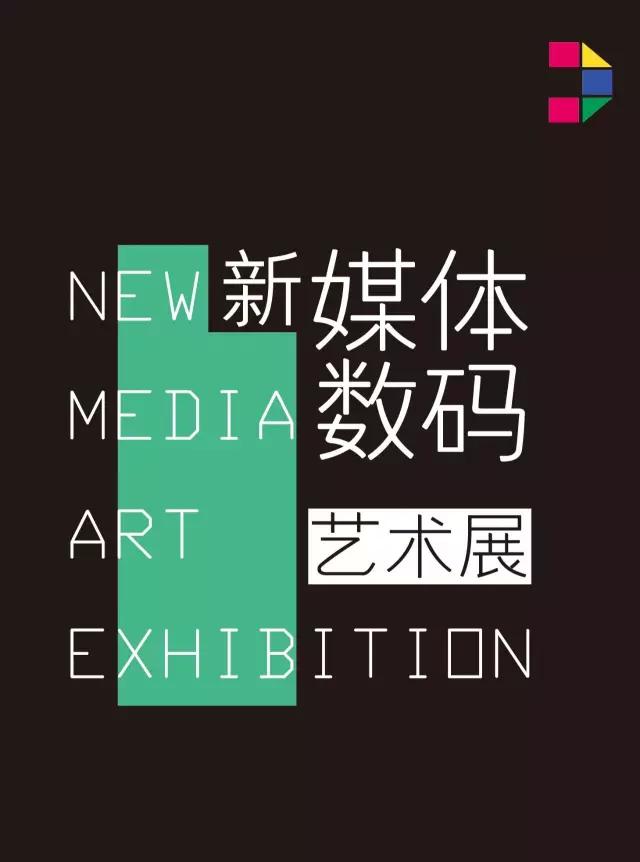 再过6天，一大波大片、音乐节、演唱会来袭！武汉人请守住你的钱