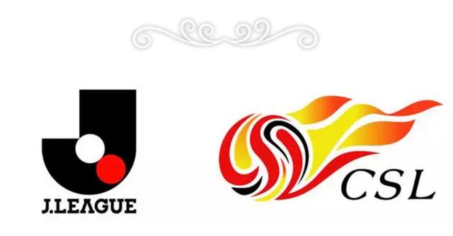 中国足球职业联盟2024,中国足球职业联盟