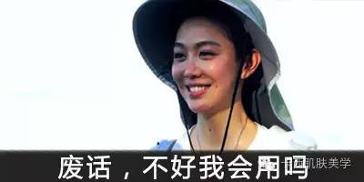 皮肤管理大牌护肤品,韩国皮肤管理护肤品