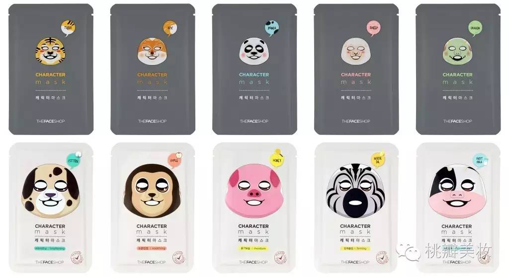 就算没有时光机，面膜也能带你穿越回童年