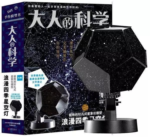 6到10岁最值得买的玩具,全世界最便宜的六一儿童节玩具