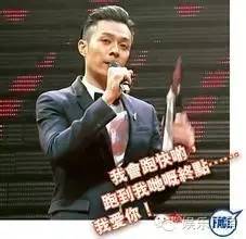 何超云求婚,何超云接受男友求婚