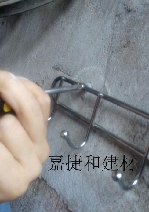 家庭装修如何使用膨胀螺丝,热水器挂钩膨胀螺丝安装方法视频