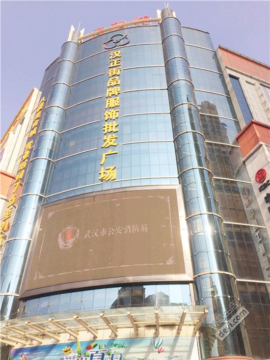 汉正街童装批发市场直播,汉正街批发市场童装直播