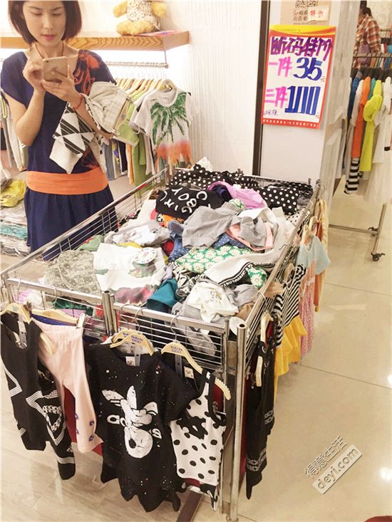 童装直播间武汉汉正街,汉正街品牌童装直播