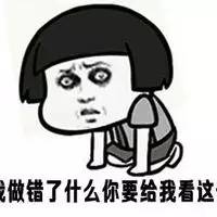 宝宝生下来尿道下裂是什么原因,生孩子后尿道歪了