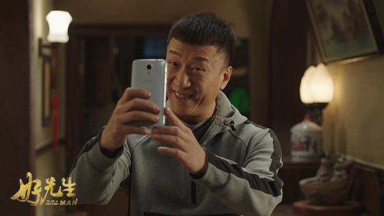 孙红雷好先生搞笑,孙红雷好先生评价