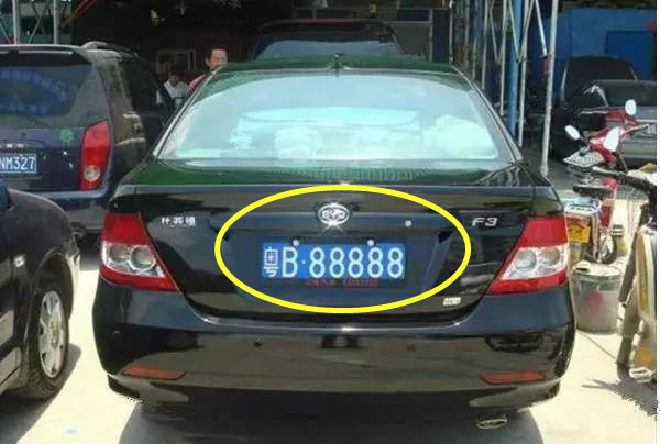 比亚迪超级霸气的车牌,深圳最牛车牌一览表