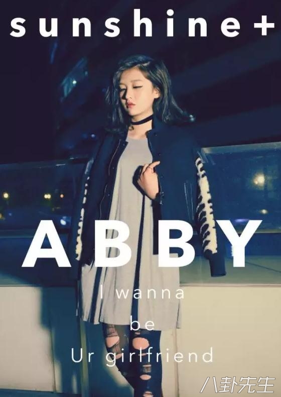 sunshine组合最新消息,sunshine组合另外两个成员现状