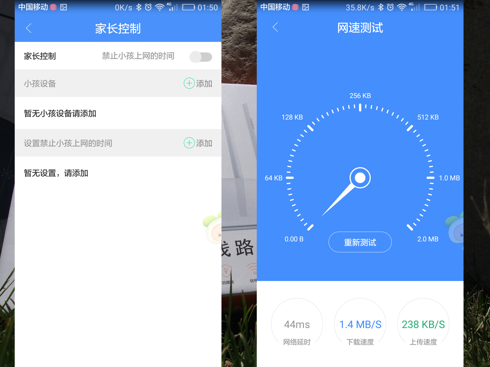 斐讯k2路由器落伍了吗,斐讯k2优缺点