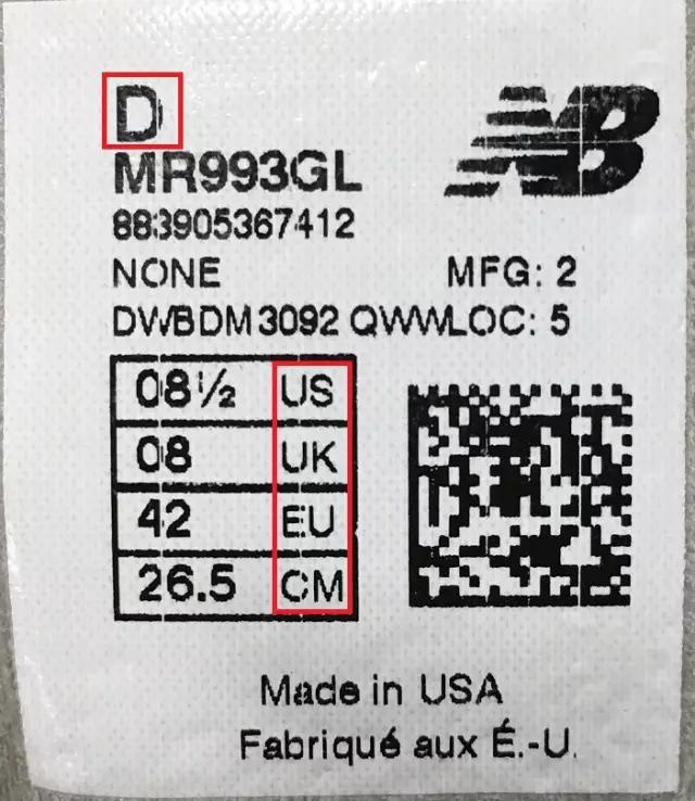 newbalance可以买假吗,newbalance买多了会不会腻