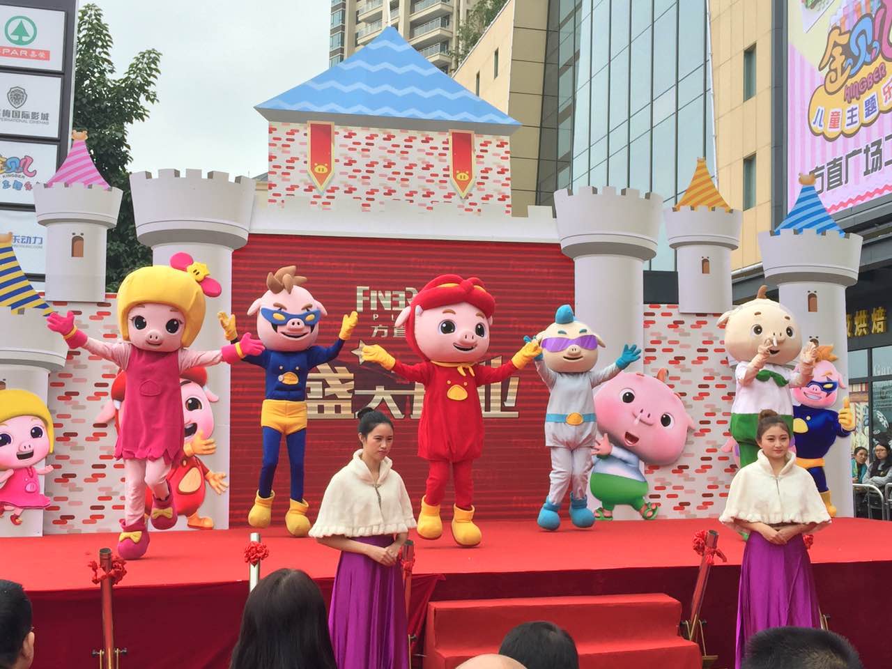 金山广场优惠团购,金山湖广场团购