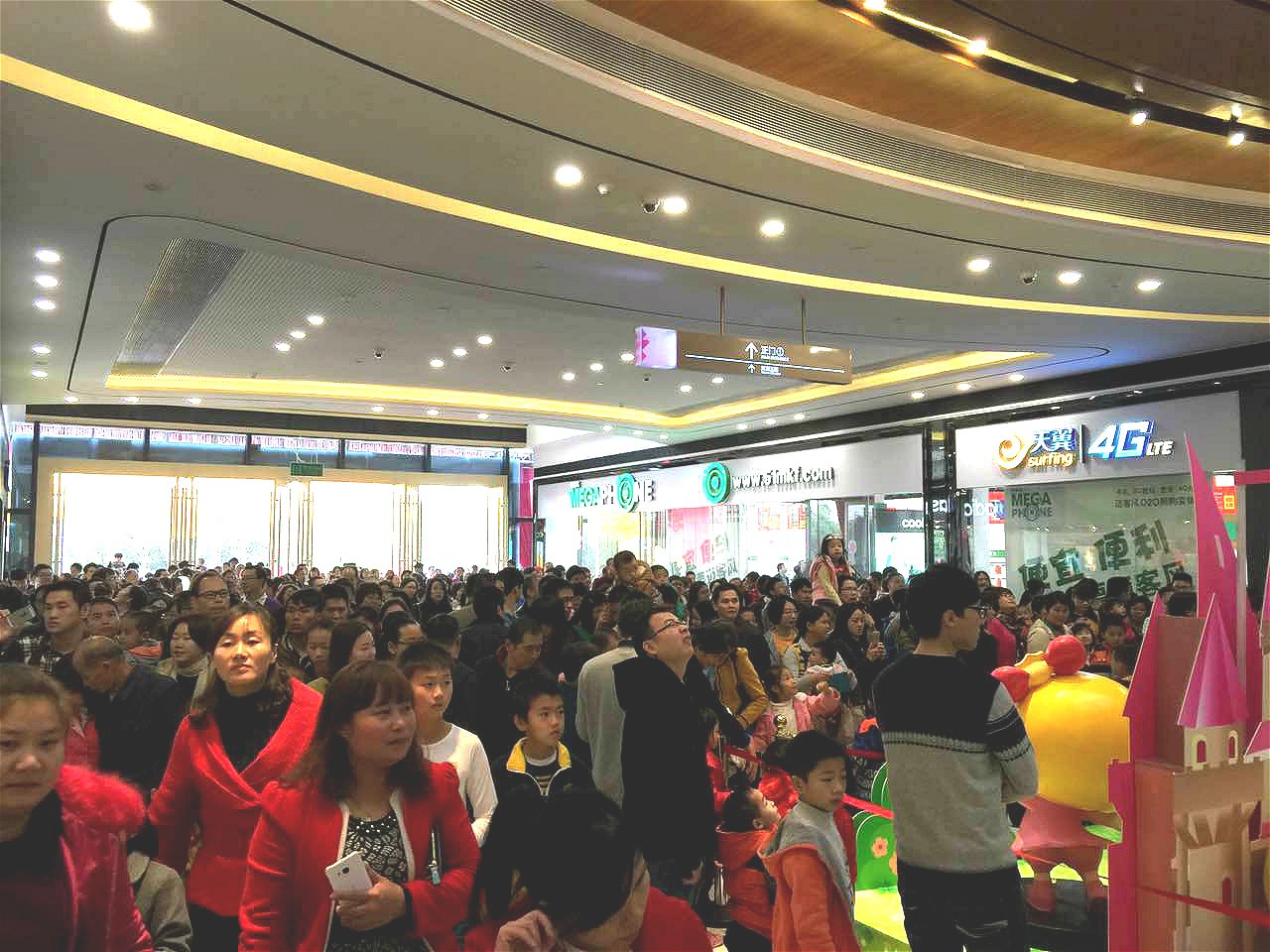 金山广场优惠团购,金山湖广场团购