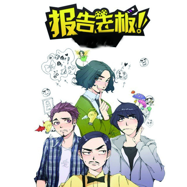 成为职场老司机必须具备10种能力,职场新手必备十大攻略