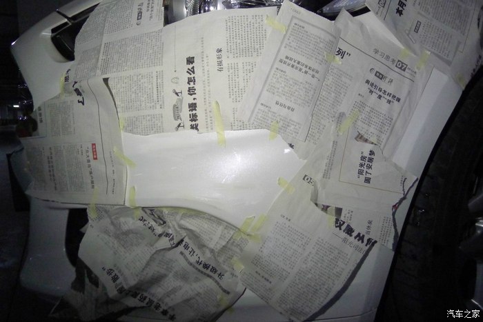 车辆小划伤4s店怎么补漆,汽车划伤补漆视频教程