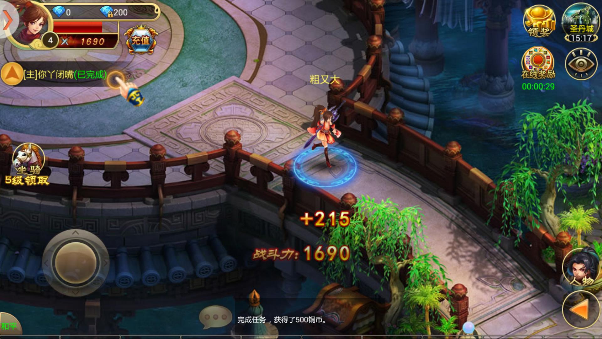 鍏ㄦ皯绁為瓟鎵嬫父,鍏ㄦ皯淇粰娓告垙鎵嬫父鎺ㄨ崘鍝釜