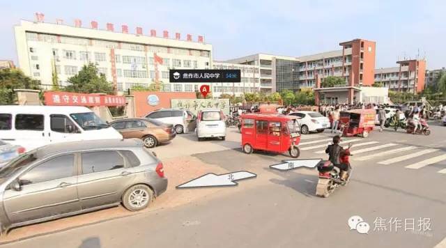 高考求助交警分数令人意想不到,高考忘带身份证求助交警分数出炉