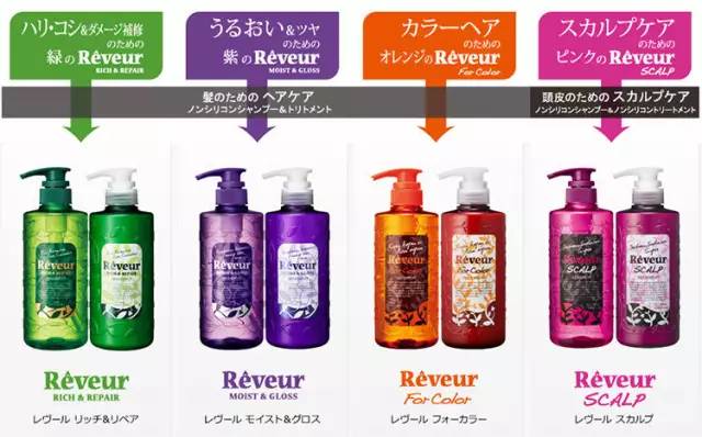 回购才是真爱，12款日本无硅洗发水试用报告