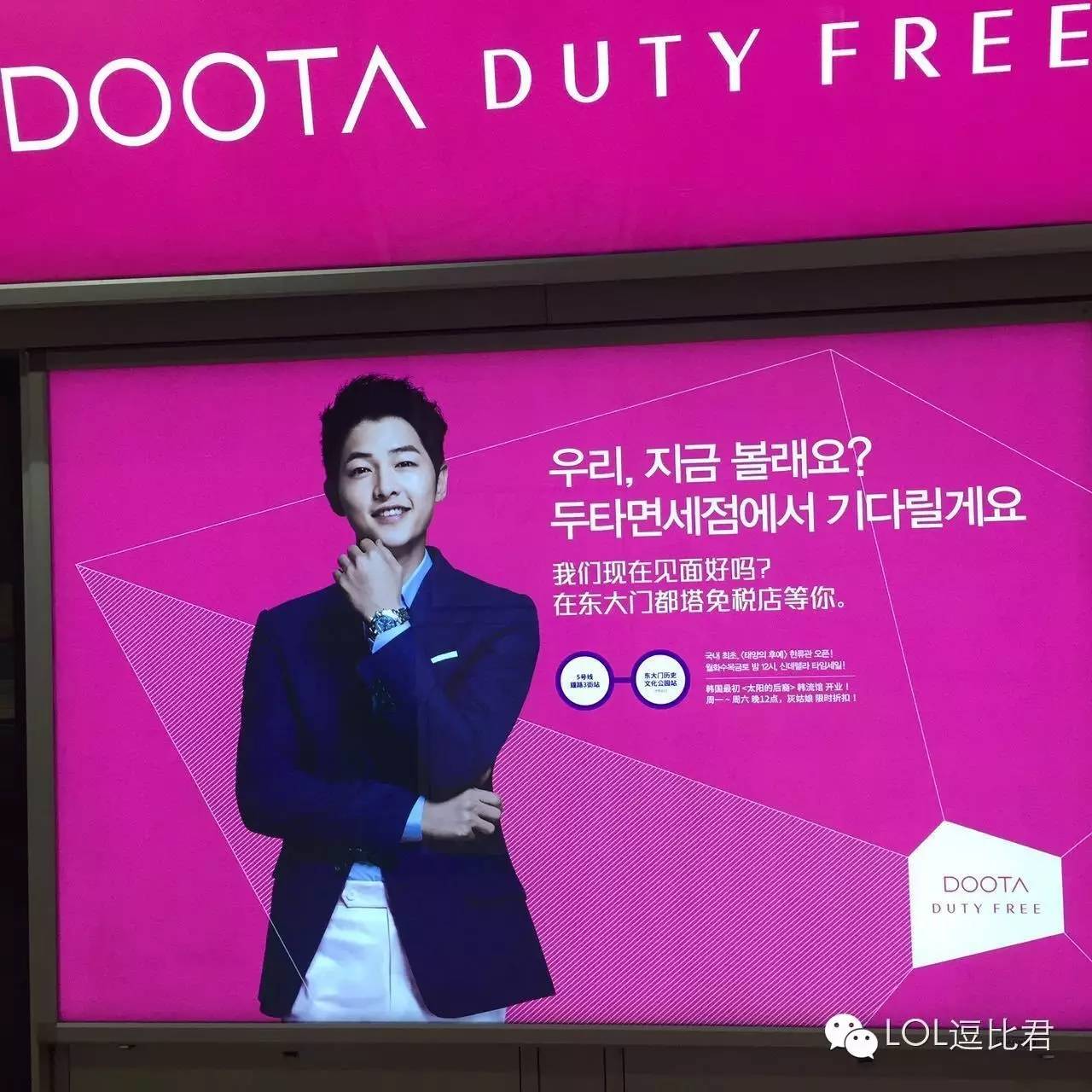 在国内怎么玩韩国lol,韩国已经可以玩lol了没有