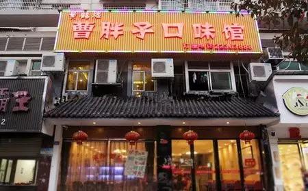 株洲妹子看过来！吃完这些店，你就能秒变女神！