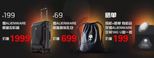 alienware17.3寸980m4g,alienware外星人团购