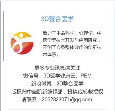 陈玉龙中医把脉第一讲,陈玉龙中医把脉教学视频全集