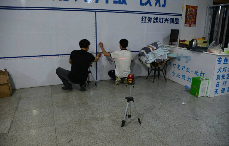 中华换近光灯灯泡,中华大灯换灯泡