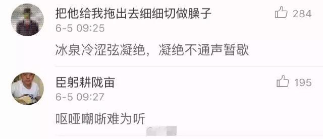 高考作文表情包和文体,高考万能作文图片