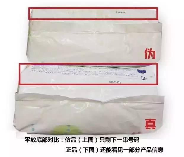 日本海关会扣押假货吗,日本海关扣押的假冒名牌商品