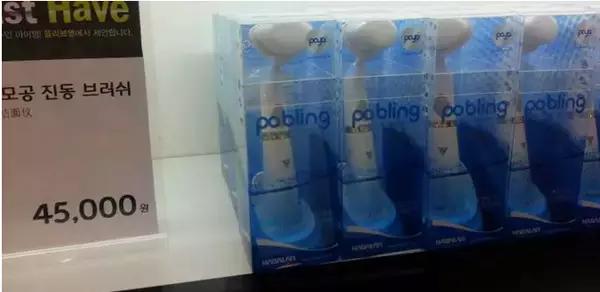 韩国化妆品点评,韩国化妆品最新调查