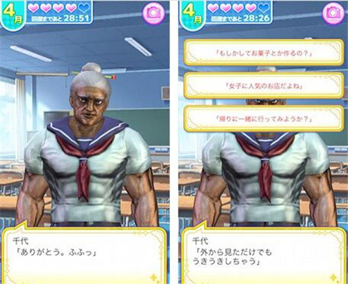 好玩的galgame游戏推荐,女性向galgame游戏推荐