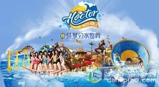 郑州周边五大水上乐园有什么,郑州水上乐园推荐排行榜