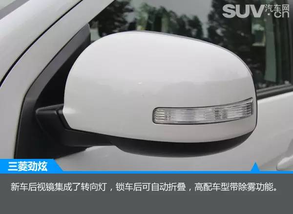 新款劲炫跟老款劲炫对比,颜值出众配置实用