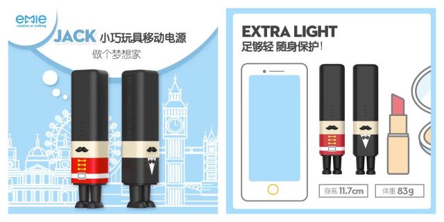 大容量充电宝人气榜,最值得买的充电宝2020