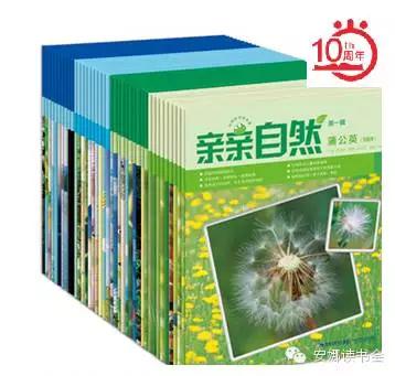 幼儿科普书籍,儿童科普绘本启蒙书