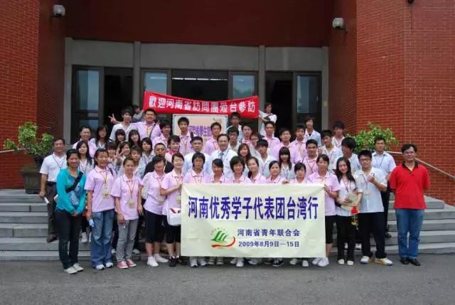 济源一中绿色学校,济源学府