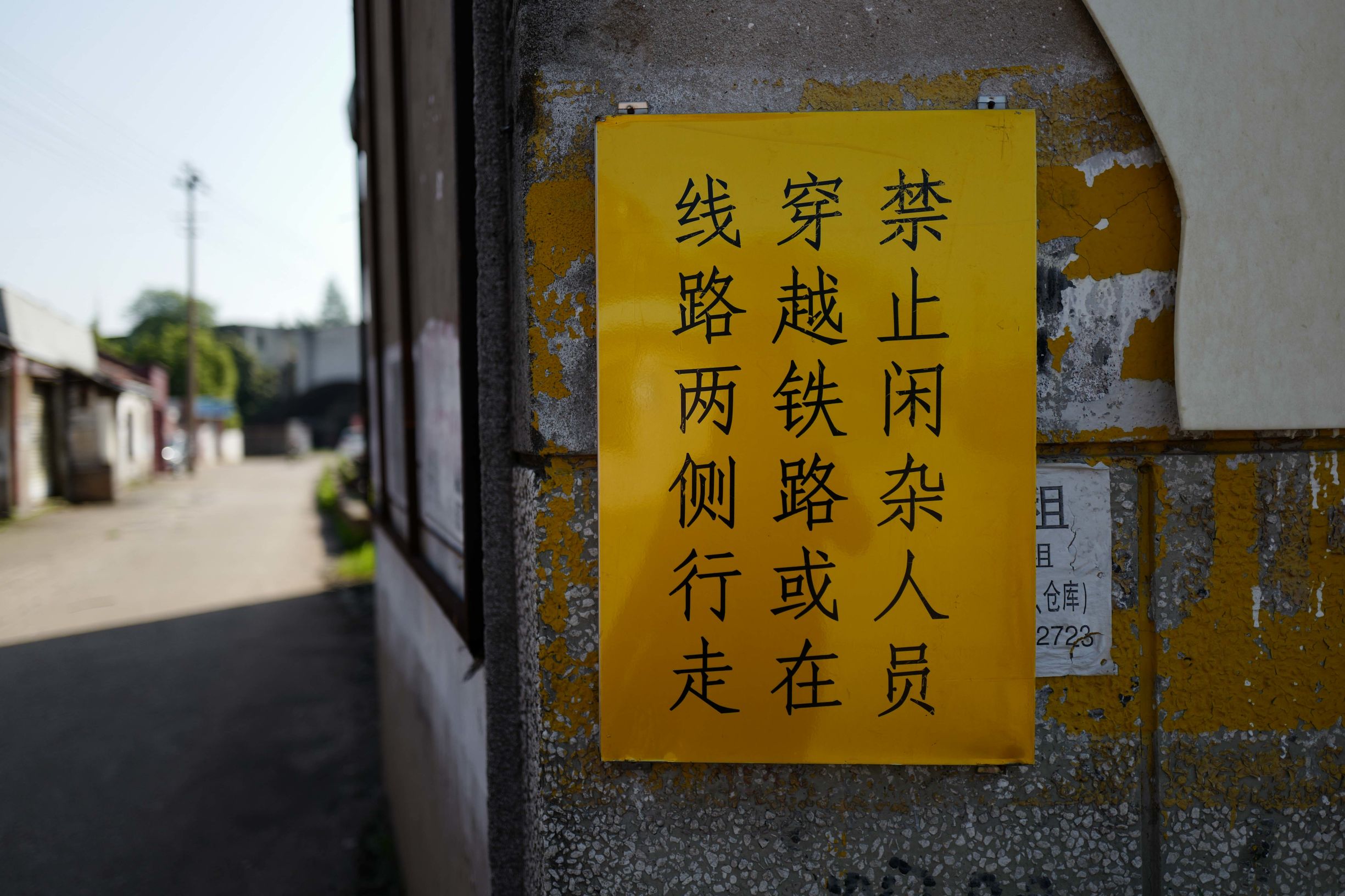 这才是德味-LeicaQ一个月使用报告