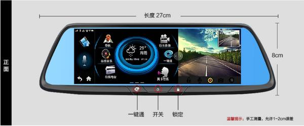 内饰科技感十足配置更丰富,颜值拉风内饰科技感十足