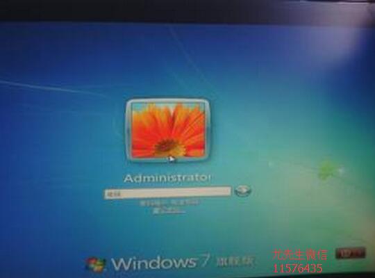 电脑开机密码忘记了怎么办xp,电脑开机密码忘记了怎么办呢